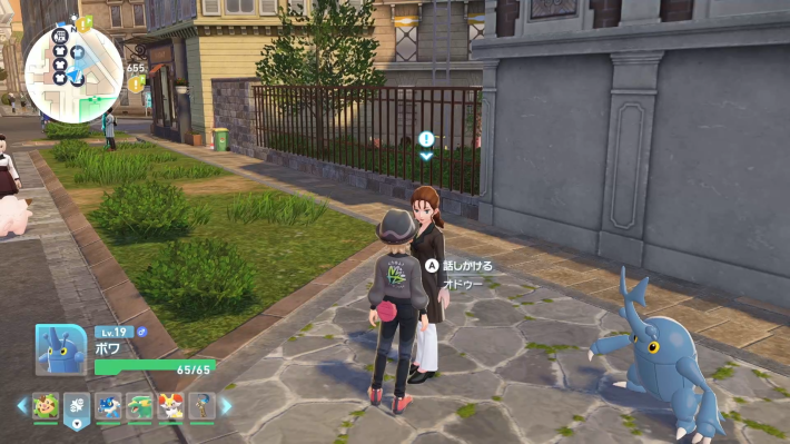 ポケモンZAメェークルのミッション場所