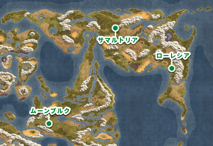 ドラクエ2リメイクの3国の王様に会いに行く