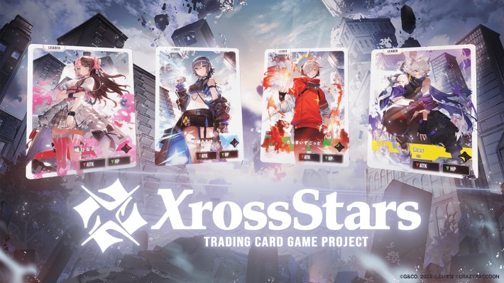 Xross Stars