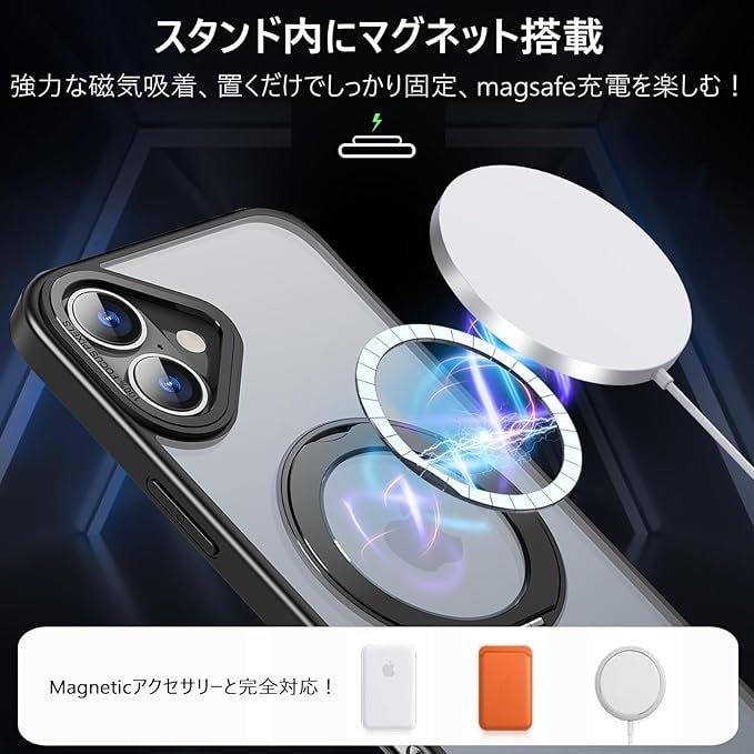 iPhone16ケースのおすすめ9選｜magsafe対応・手帳型などの画像