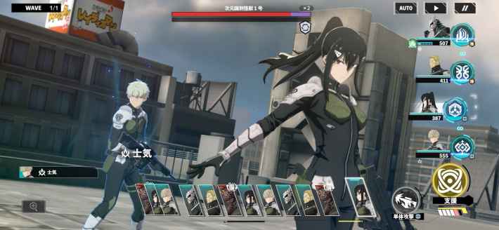 『怪獣８号 THE GAME』先行プレイの画像