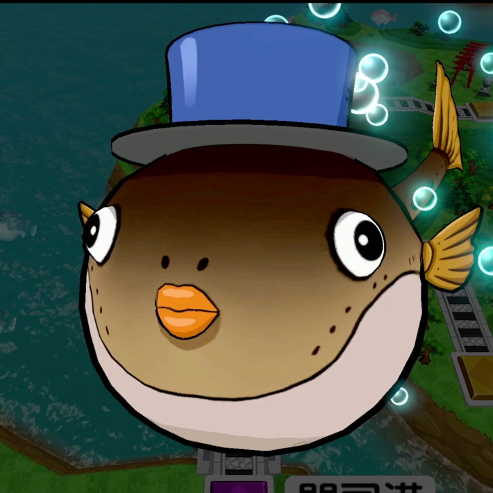 桃鉄2の提灯怪獣トラフグラ