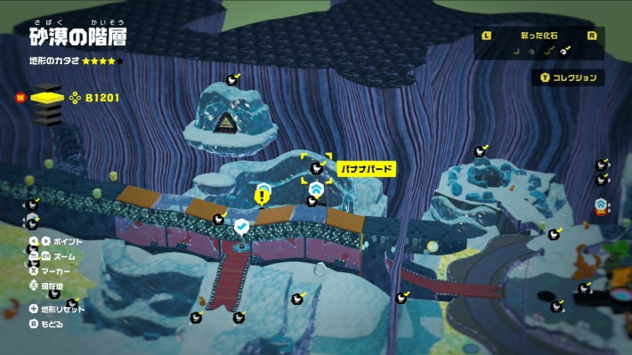 マップ画像