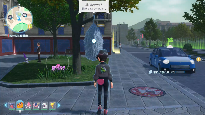 ポケモンZAのがんじがらめの男の場所