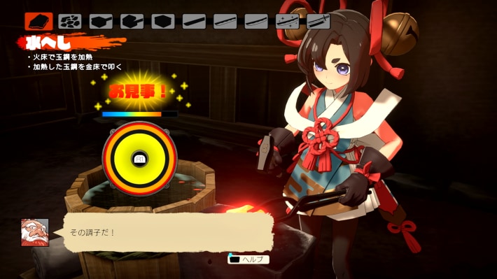 『トワと神樹の祈り子たち』「シンジュの里」や「刀鍛冶」の詳細が公開！の画像