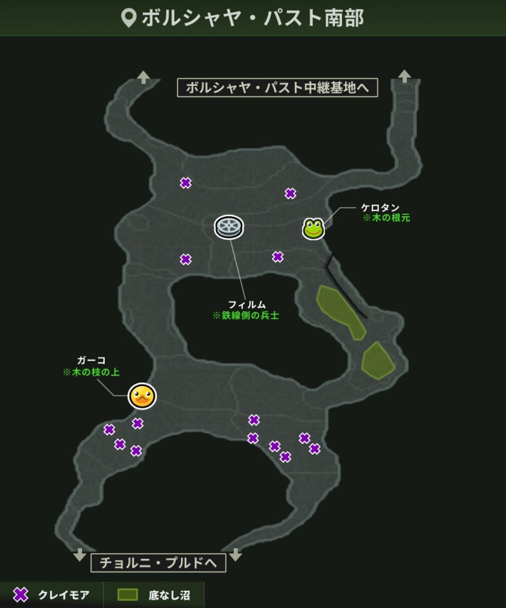 伏せてっ！_マップ