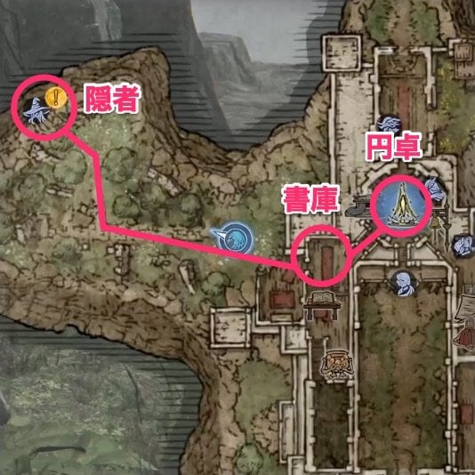 守護者の追憶チャプター9