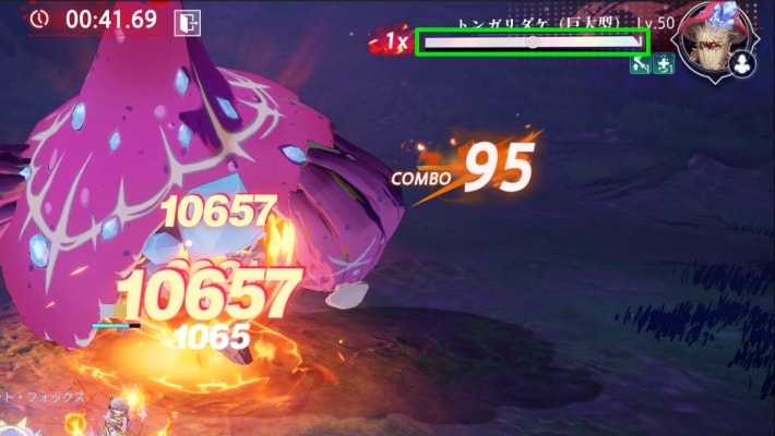 ボスのゲージ回復
