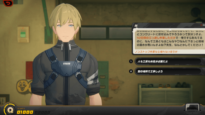 どんなイベント