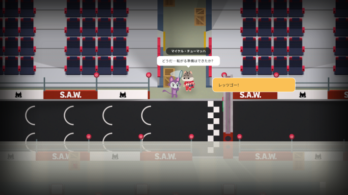 『Super Animal Royale』大型拡張コンテンツ 『Super Animal World』が配信開始！ (2).pdf-image-016