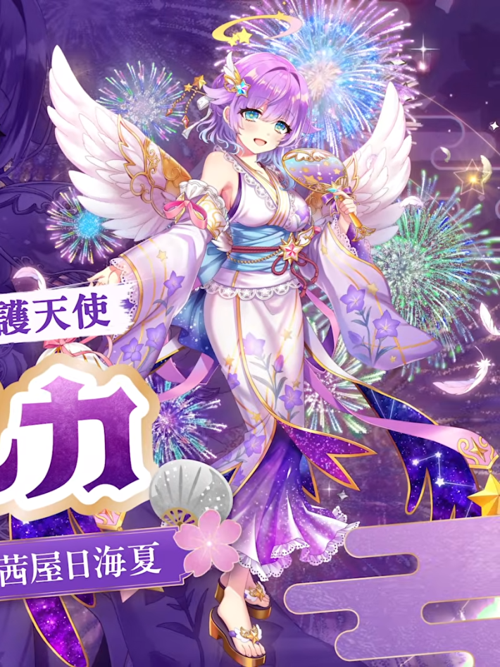 ルカ(夏)_空絵