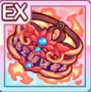 黎明火環アルファエミネンス