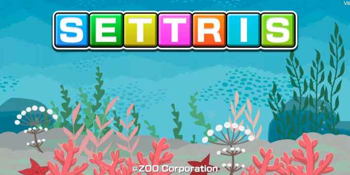 SETTRISの画像