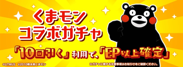脱獄ごっこPRO