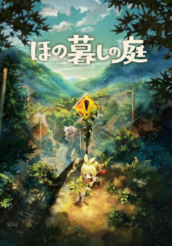 01_メインビジュアル_縦