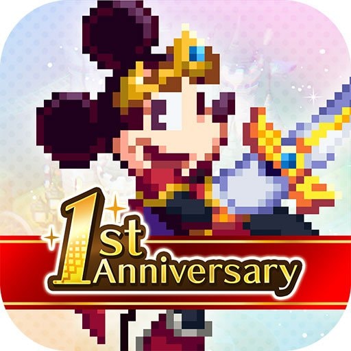 ディズニー ピクセルRPG