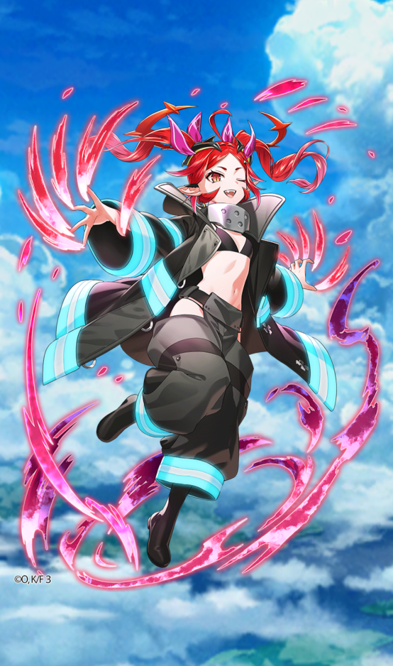 ネロ(炎炎コラボ)_空絵