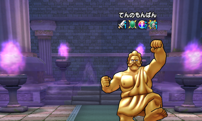 天の加護後は早期撃破を狙う