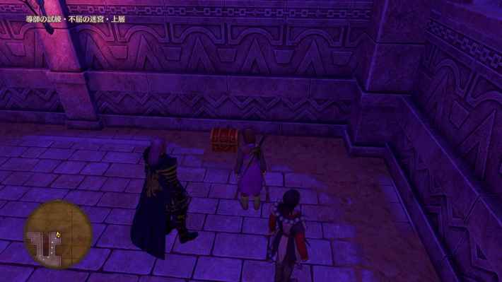 ドラクエ11Sの導師の試練不屈の迷宮上層のちいさなメダル