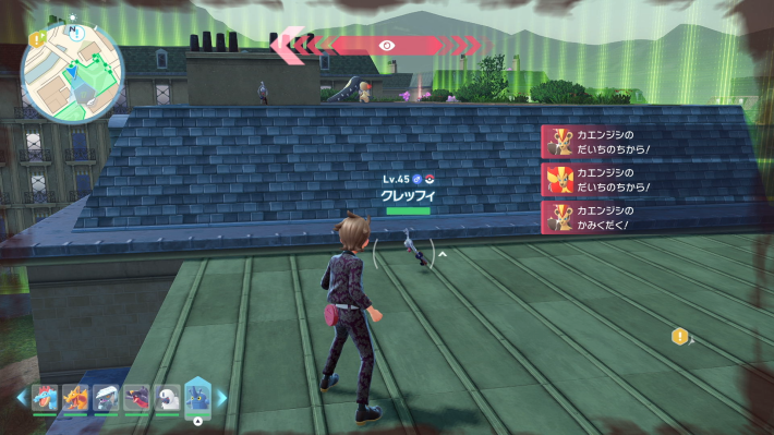 ワイルドゾーン17昼