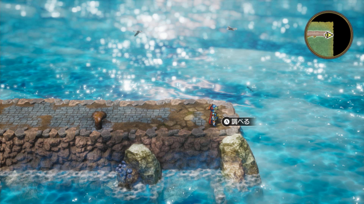 ドラクエ1リメイクのラダトーム西の島のちいさなメダル