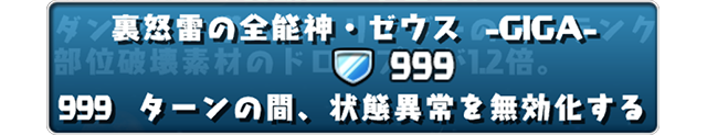 詳細表示機能