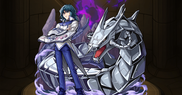 モンスト】ヘルカイザー亮の評価と適正クエスト - ゲームウィズ