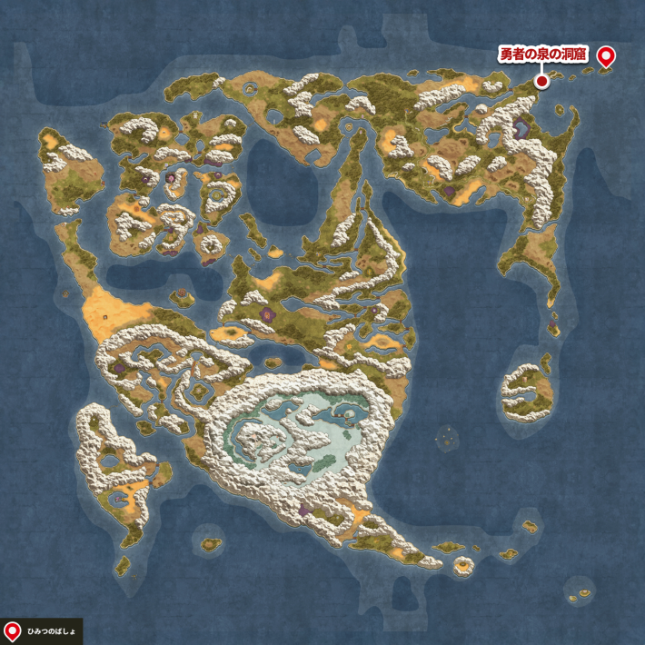 ドラクエ2リメイクの勇者の泉の洞窟 東の離島キラキラマップ