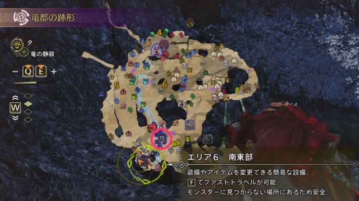 主亡き爪の攻略の初期位置