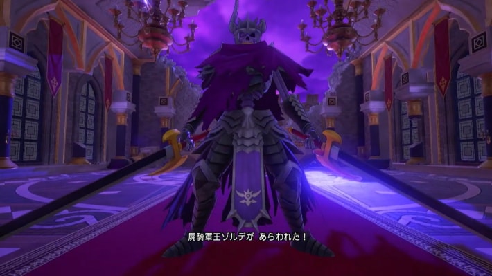 屍騎軍王ゾルデ