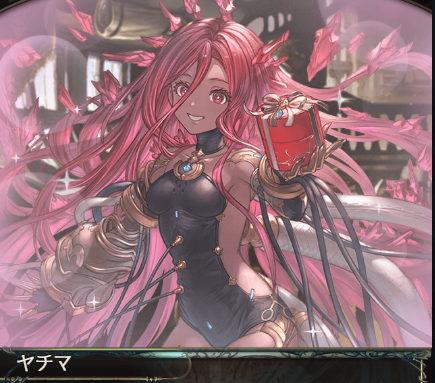 グラブル】バレンタイン会話集/新規イラストまとめ【グランブルー 
