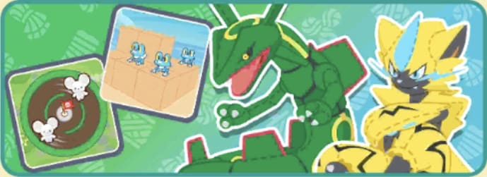 ポケモンフレンズのたくさんあそべるパック