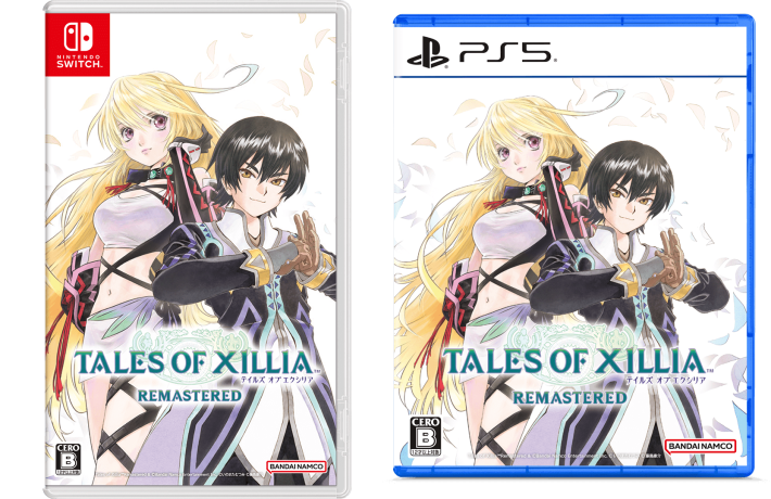 テイルズ オブ エクシリア リマスター