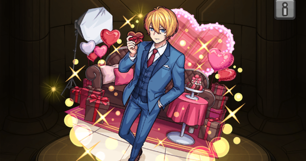 アクア（進化）