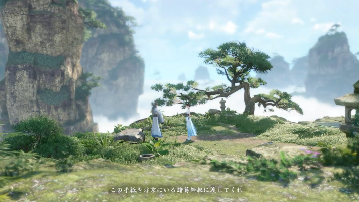 【連載企画』『逆水寒』先行レポート第4弾！戦闘以外の魅力を紹介の画像