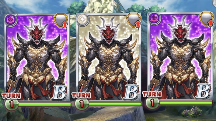 心竜斬響 ハード3攻略＆デッキ構成の画像