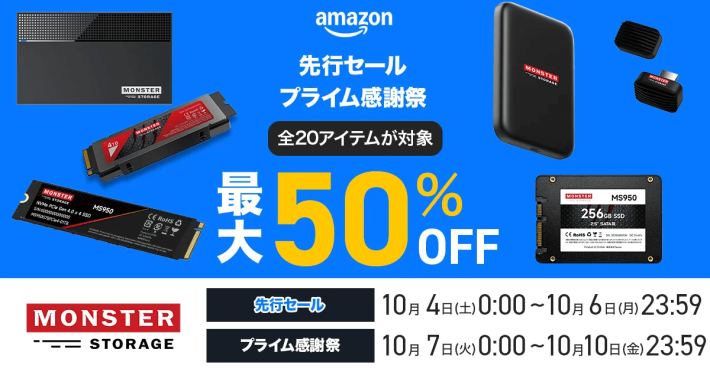 キャプション１