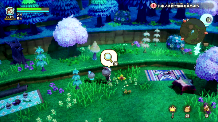 キノノコ秘境④_リーフナー