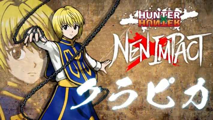 『HUNTER×HUNTER NEN×IMPACT』先行プレイレビュー！アニメ×格闘ゲームでゴンやキルアたちの念能力バトルが完全再現！3on3のチーム戦で仲間と共に勝利を掴め！の画像