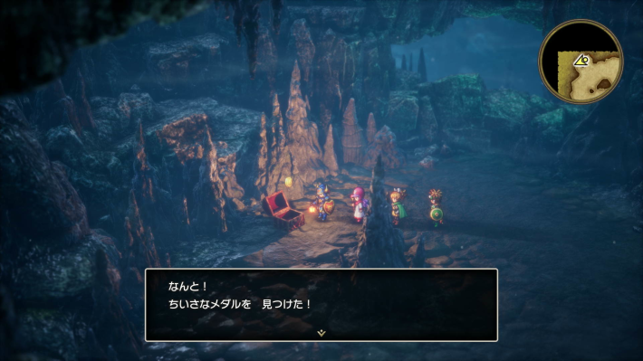 ドラクエ2リメイクのロンダルキアへの洞窟の4階小さなメダル場所詳細