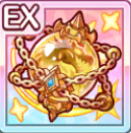 黎明光玉アルファプライマル