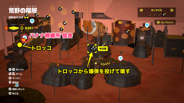 マップ画像