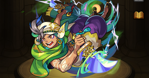 アスト（進化）