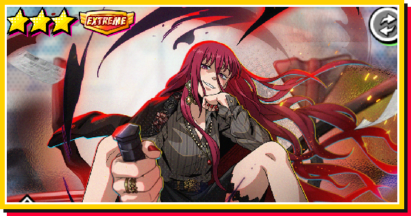 サカパズ】陸少糖(ルー/BLACK)の評価【SAKAMOTO DAYS デンジャラス