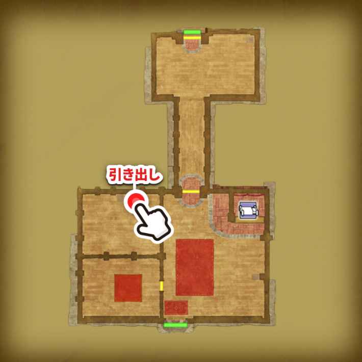 ドラクエ1リメイクの街道の宿屋