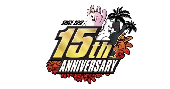 ダンガンロンパ