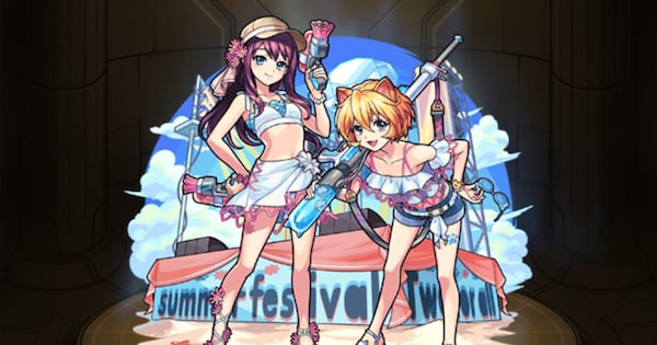 Two for all α（獣神化前）