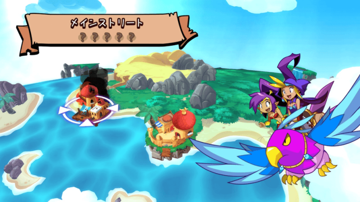 シャンティ：ハーフ・ジーニー ヒーロー