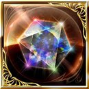 極理の結晶