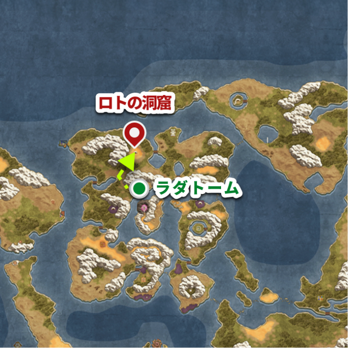 ドラクエ2リメイクのスカラの巻物の入手場所マップ
